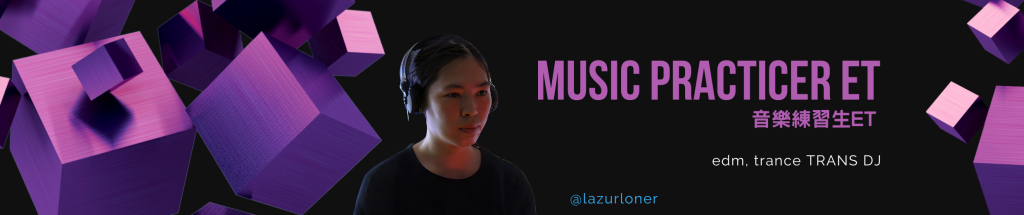 DJ Soundcloud Banner