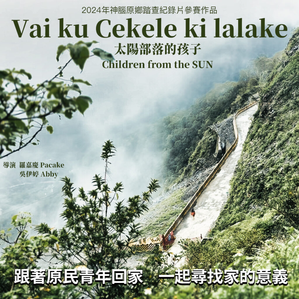 Square - Diameter - 1